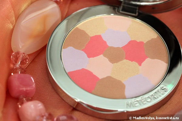 Guerlain Meteorites Compact Light-Revealing Powder #4 Dore/Golden Spring 2015