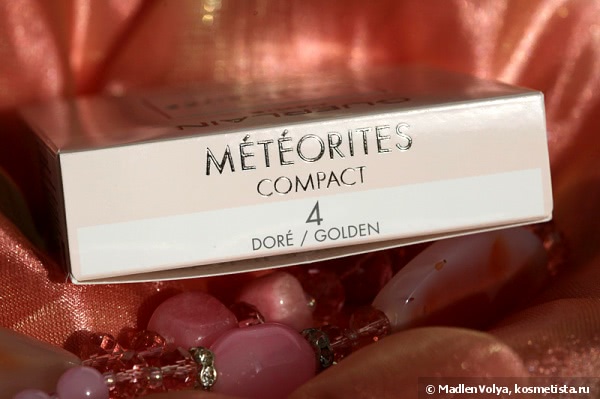 Guerlain Meteorites Compact Light-Revealing Powder #4 Dore/Golden Spring 2015
