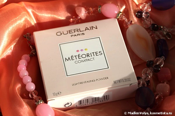 Guerlain Meteorites Compact Light-Revealing Powder #4 Dore/Golden Spring 2015
