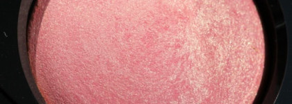 Chanel Joues Contraste Powder Blush 170 Rose Glacier