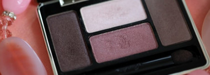 Guerlain Ecrin 4 Couleurs Long-Lasting Eyeshadows, Captivating Colours 04 Les Bois De Rose