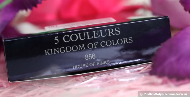 Dior 5 Couleurs Kingdom Of Colors Couture Colours&Effects Eyeshadow Palette 856 House Of Pinks