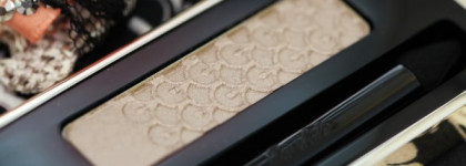 Guerlain Ecrin 1 Couleur Long-Lasting Eyeshadow Silky Powder #01 Taupe Secret