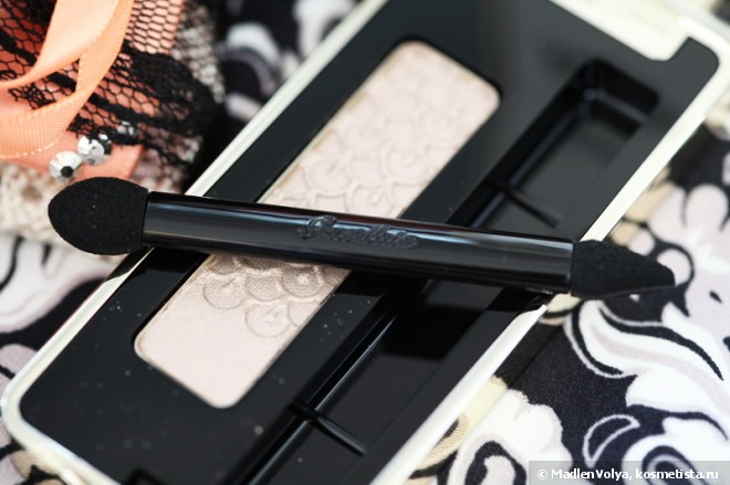 Guerlain Ecrin 1 Couleur Long-Lasting Eyeshadow Silky Powder #01 Taupe Secret