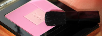 Yves Saint Laurent Blush Volupte Heart Of Light Powder Blush #5 Favorite