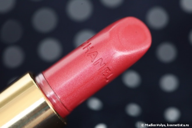 Chanel Rouge Coco Ultra Hydrating Lip Colour #428 Legende
