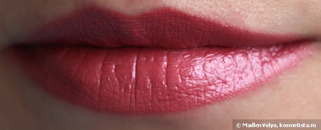 Chanel Rouge Coco Ultra Hydrating Lip Colour #428 Legende