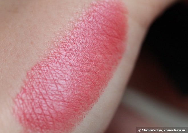 Chanel Rouge Coco Ultra Hydrating Lip Colour #428 Legende