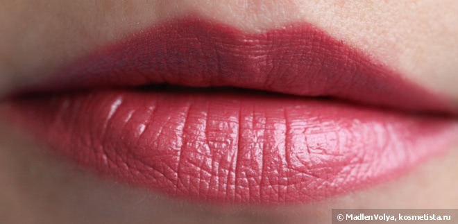Chanel Rouge Coco Ultra Hydrating Lip Colour #428 Legende