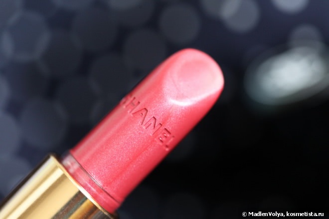Chanel Rouge Coco Ultra Hydrating Lip Colour #428 Legende