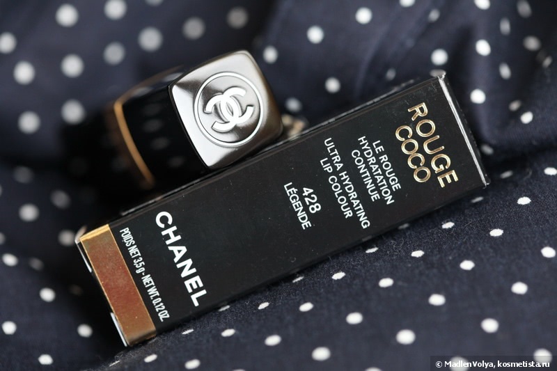 chanel rouge coco ultra hydrating lip colour