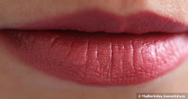 Chanel Rouge Coco Ultra Hydrating Lip Colour #428 Legende