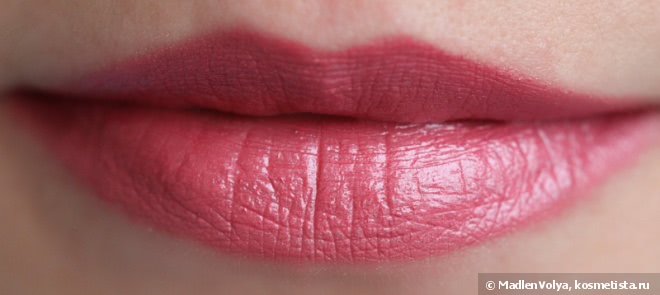 Chanel Rouge Coco Ultra Hydrating Lip Colour #428 Legende
