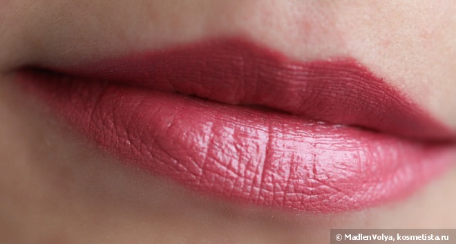 Chanel Rouge Coco Ultra Hydrating Lip Colour #428 Legende