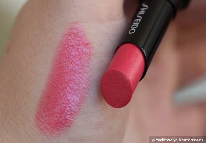 Shiseido Veiled Rouge PK 405 Pomegranate