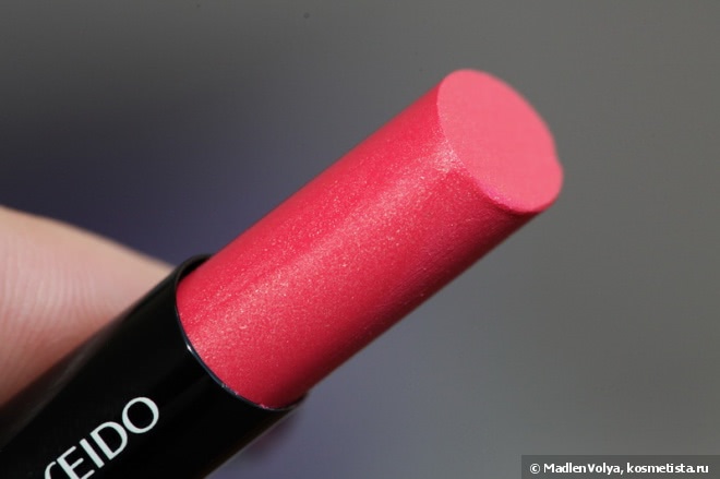Shiseido Veiled Rouge PK 405 Pomegranate