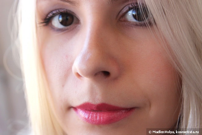 Shiseido Veiled Rouge PK 405 Pomegranate