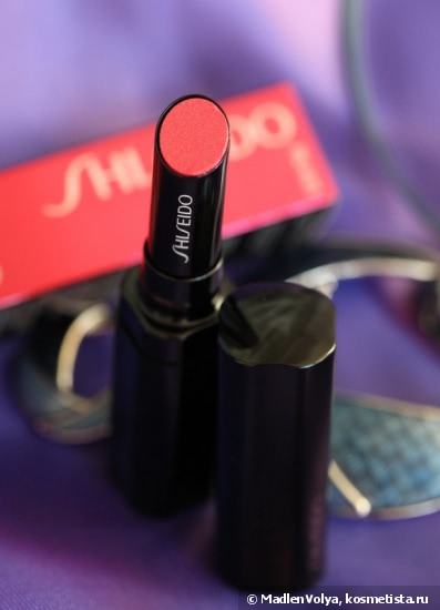 Shiseido Veiled Rouge PK 405 Pomegranate