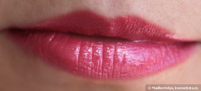 Shiseido Veiled Rouge PK 405 Pomegranate