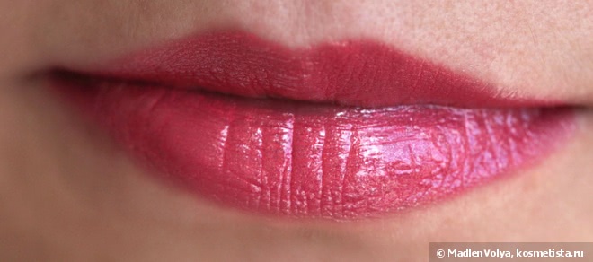 Shiseido Veiled Rouge PK 405 Pomegranate