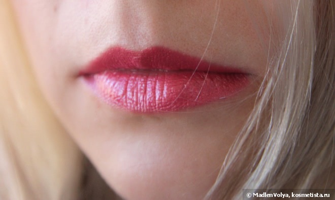 Shiseido Veiled Rouge PK 405 Pomegranate