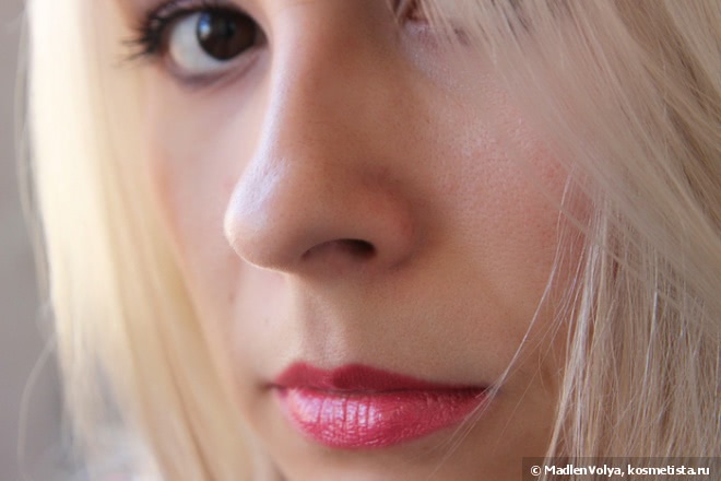 Shiseido Veiled Rouge PK 405 Pomegranate