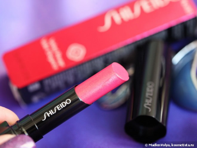 Shiseido Veiled Rouge PK 405 Pomegranate