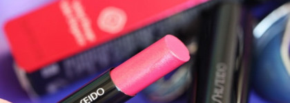 Shiseido Veiled Rouge PK 405 Pomegranate