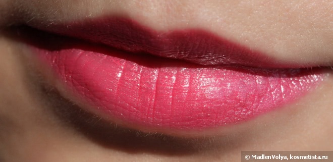 Shiseido Veiled Rouge PK 405 Pomegranate