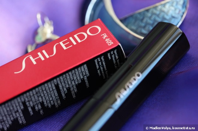 Shiseido Veiled Rouge PK 405 Pomegranate