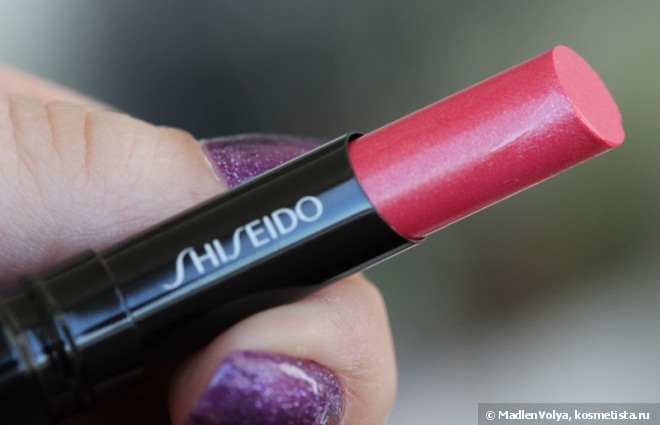 Shiseido Veiled Rouge PK 405 Pomegranate