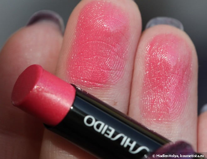 Shiseido Veiled Rouge PK 405 Pomegranate
