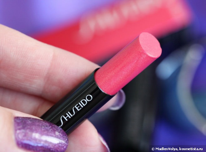 Shiseido Veiled Rouge PK 405 Pomegranate