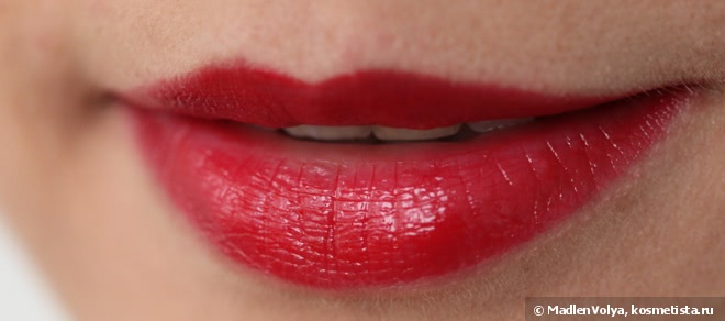 Yves Saint Laurent Rouge Volupte Shine #4 Rouge In Danger