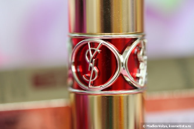Yves Saint Laurent Rouge Volupte Shine #4 Rouge In Danger
