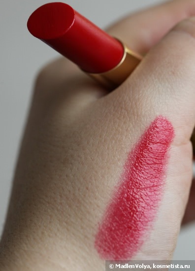 Yves Saint Laurent Rouge Volupte Shine #4 Rouge In Danger
