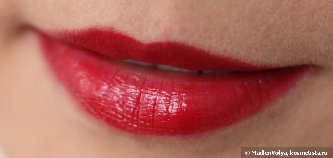 Yves Saint Laurent Rouge Volupte Shine #4 Rouge In Danger