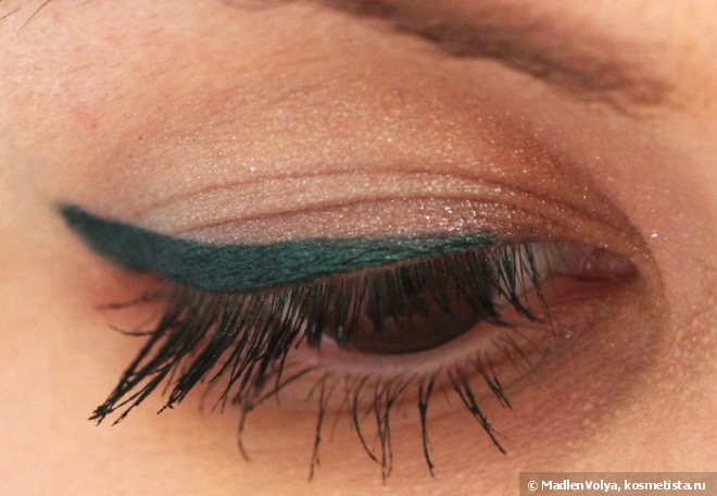 Estee Lauder Double Wear Stay-In-Place Eye Pencil #07 Emerald Volt