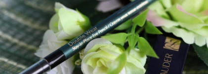 Estee Lauder Double Wear Stay-In-Place Eye Pencil #07 Emerald Volt