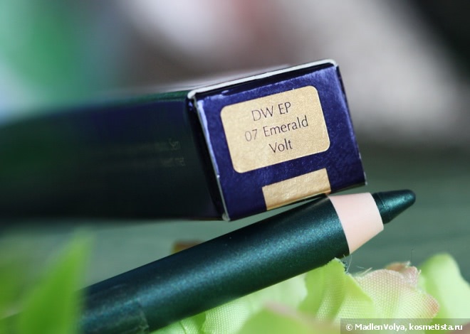 Estee Lauder Double Wear Stay-In-Place Eye Pencil #07 Emerald Volt