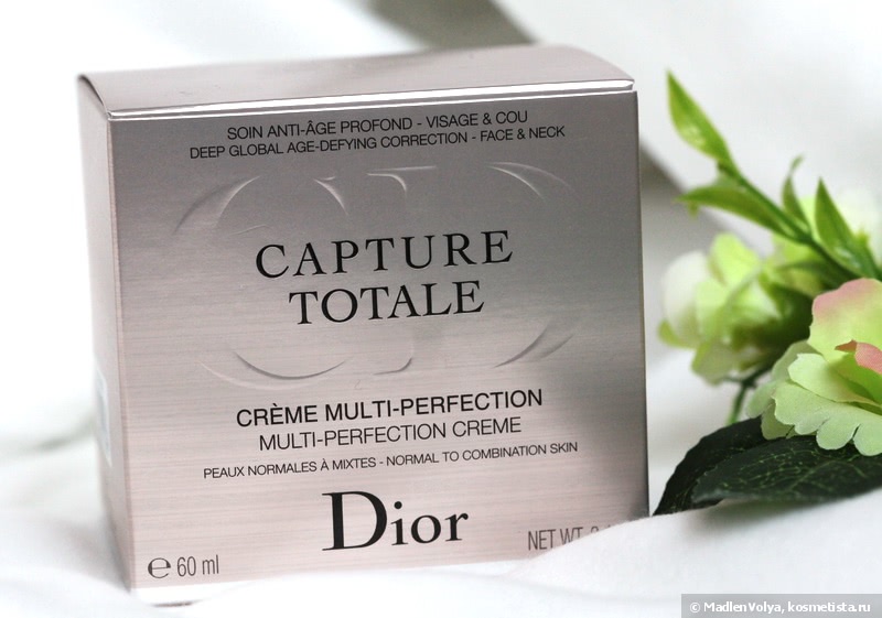 Уход за лицом от Dior Capture Totale