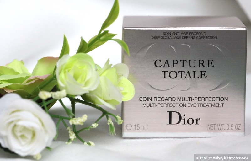 Dior уход за кожей отзывы