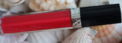 Dior Rouge Dior Brillant Lipshine & Care Couture Colour #858 Royale