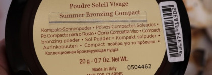 Clarins Aquatic Treasures Summer Bronzing Compact