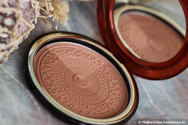 Clarins Aquatic Treasures Summer Bronzing Compact