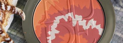 Dior Diorskin Nude Tan Tie Dye Edition Blush Harmony With Kabuki Brush #002 Coral Sunset