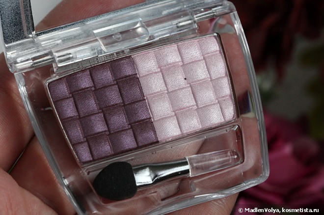 Beyu Color Passion Duo Eyeshadow #150