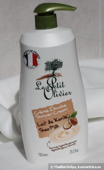 Le Petit Olivier. Часть 2