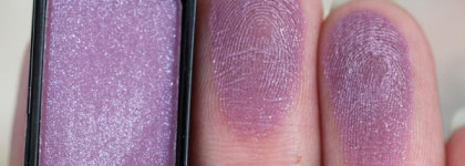 Artdeco Тени для век с блестками Glamour №396