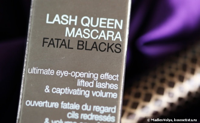 Helena Rubinstein Lash Queen Mascara Fatal Blacks Ultimate Eye-opening Effect Lifted Lashes & Captivating Volume 001 Magnetic Black